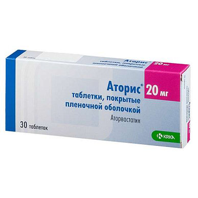 Аторис таб. покрытые пленочной об. 20 мг №30
