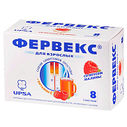 Фервекс UPSA порошок с сахаром №8 (с малиновым вкусом)