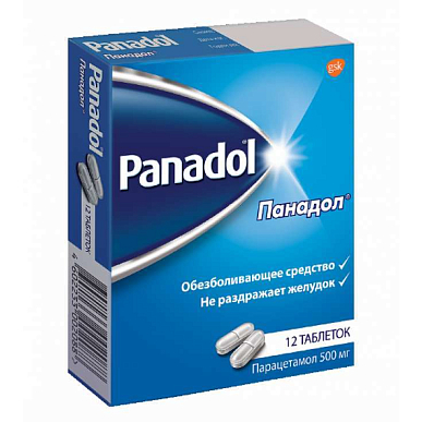 Панадол таб. покрытые пленочной обол. 500 мг №12