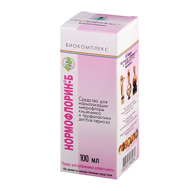 Нормофлорин-Б биокомплекс 100 мл БАД