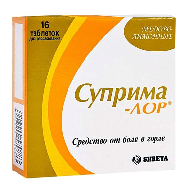 Суприма-ЛОР таблетки для рассасывания №16 (медово-лимонные)