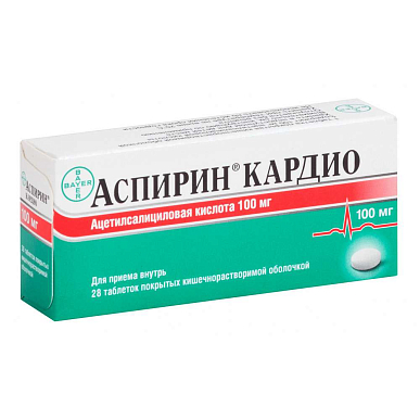 Аспирин кардио таб. покрытые кишечнорастворимой об. 100 мг №28