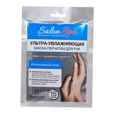 Флоресан Salon Spa Маска-перчатки для рук ультра-увлаж. 70 г (Ф540)