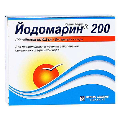 Йодомарин 200 таблетки 0,2 мг №100