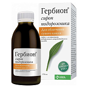 Гербион сироп подорожника 150 мл флакон