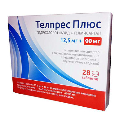 Телпрес Плюс таблетки 12,5 мг + 40 мг №28