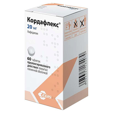 Кордафлекс таб. пролонг. действия, покрытые пленочной об. 20 мг №60