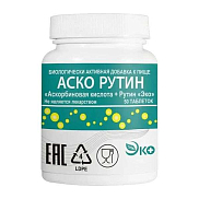 Аскорутин таблетки №50 БАД
