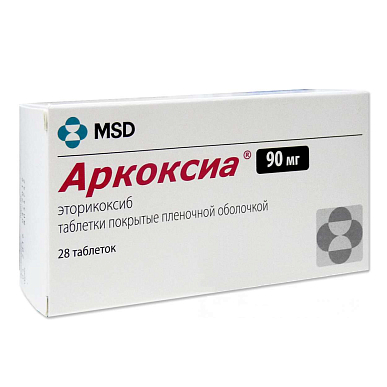 Аркоксиа таб. покрытые пленочной обол. 90 мг №28
