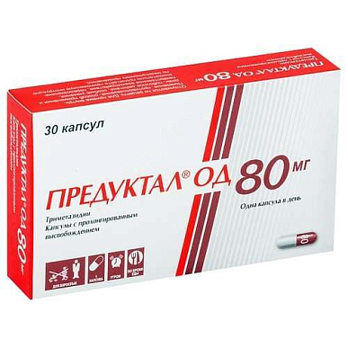 Предуктал ОД капс. с пролонгир. высвобожд. 80 мг №30