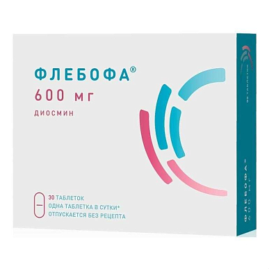 Флебофа таблетки 600 мг №30