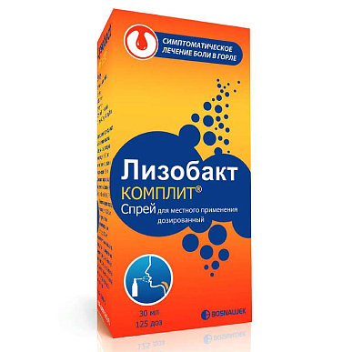 Лизобакт Комплит спрей для местного  применения дозир. 125 доз 30мл