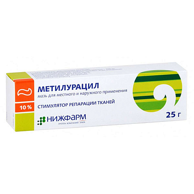 Метилурацил мазь для местного и наружного применения 10% 25 г