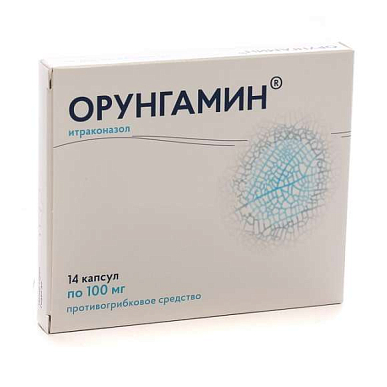 Орунгамин капсулы 100 мг №14