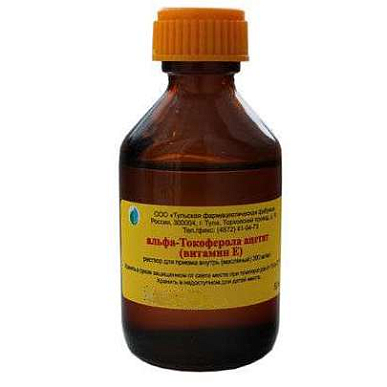 Токоферола ацетат раствор для приема внутрь масляный 30% 50 мл