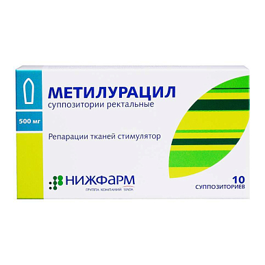 Метилурацил суппозитории ректальные 500 мг №10