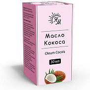 Масло &quot;Кокос&quot; косметическое 30мл