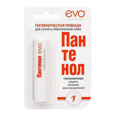 ЭВО Пантенол помада губная гигиеническая 2,8 г