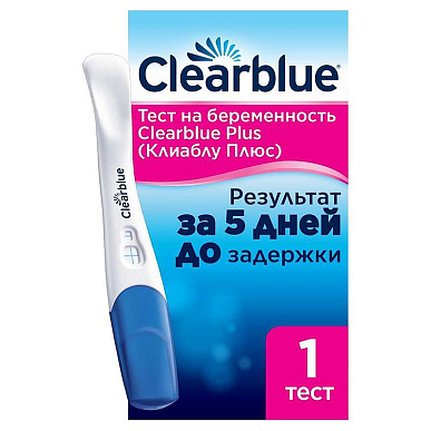 Тест для определения беременности Clearblue Plus (Клиаблу плюс) струйный