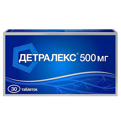 Детралекс таб. покрытые пленочной об. 500 мг №30