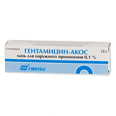 Гентамицин-Акос мазь для наружного применения 0,1% 15 г