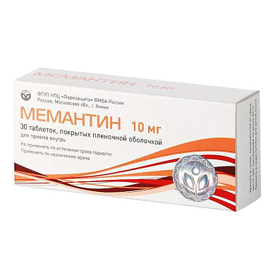 Мемантин таб. покрытые пленочной обол. 10 мг №30