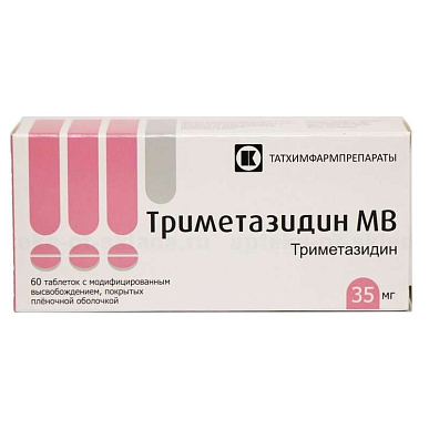 Триметазидин МВ таб. пролонгир. действия покрытые плен. об. 35 мг №60
