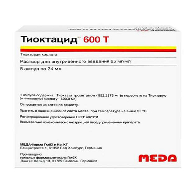 Тиоктацид 600 Т р-р для в/вен. введ. 25 мг/мл амп. 24 мл №5