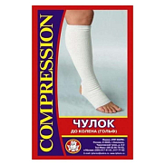 Чулок компрессионный до колена р. 2 (о/г-35 см) 3 компрессия