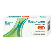 Кардиолип таб. покрытые пленочной об. 10 мг №30