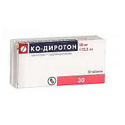 Ко-Диротон таблетки 10 мг+12,5 мг №30