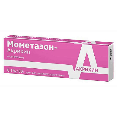 Мометазон-Акрихин крем для наружного применения 0,1% 30 г