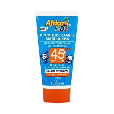 Флоресан Africa Kids крем для самых маленьких защита от солнца SPF 45+ 50 мл для чувств. кожи (Ф411)