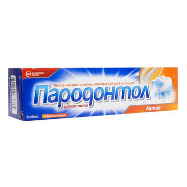 Зубная паста Пародонтол актив 63,0