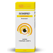 Латанопрост-Оптик глазные капли 0,005% 5 мл