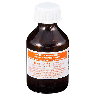 Камфорное масло р-р для наружн. применения масляный 10% 30мл фл.