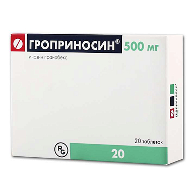 Гроприносин таблетки 500 мг №20