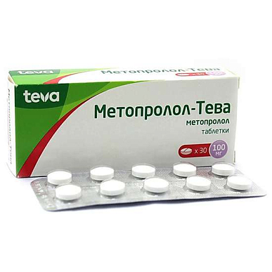 Метопролол-Тева таблетки 100 мг №30