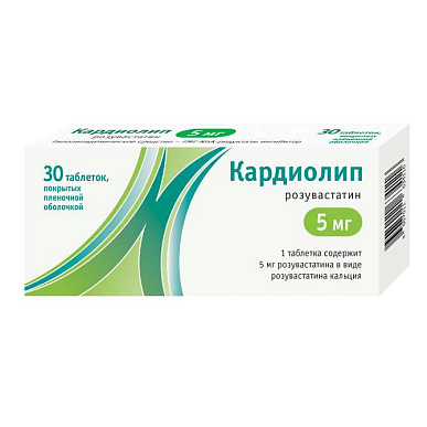 Кардиолип таб. покрытые пленочной об. 5 мг №30