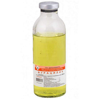 Фурацилин р-р для местного и наружного применения стерильный 0,02% 200мл фл. (стекло) №28