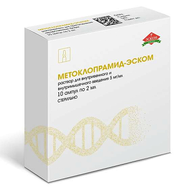 Метоклопрамид-Эском р-р для в/вен. и в/мыш. введения 5 мг/мл амп. 2 мл №10
