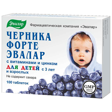 Черника Форте с витаминами и цинком таб. 250 мг №100 (для детей с 3 лет и взрослых) БАД