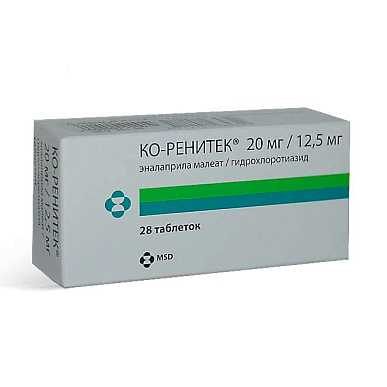 Ко-Ренитек таблетки 20 мг+12,5 мг №28