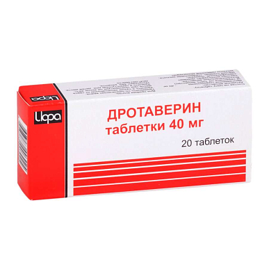 Дротаверин таблетки 40 мг №20