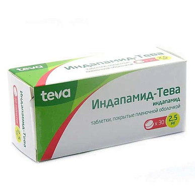 Индапамид-Тева таблетки покрытые пленочной оболочкой 2,5 мг №30