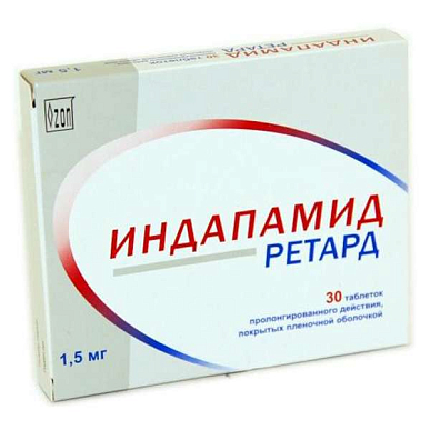 Индапамид ретард таблетки пролонгированного действия покрытые пленочной оболочкой 1,5 мг №30