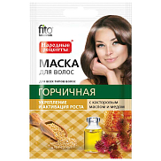 Фито Народные рецепты Маска для волос горчичная с касторовым маслом и медом 30мл