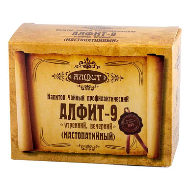 Алфит 9 (фитосбор) брик. 2 г №30+30 (утрен. + вечер.) для леч. мастопатии БАД