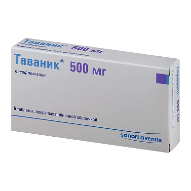 Таваник таб. покрытые плен. об. 500 мг №5
