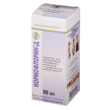 Нормофлорин-Д биокомплекс 100 мл БАД